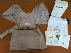 Konny 抱っこ紐 FLEX SUMMER XS-XL　ベージュ