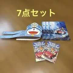 映画ドラえもん 新・のび太の海底鬼岩城 海底探検まんがBOOK 2冊等7点セット