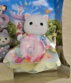 シルバニア　フラワープリンセスセット　ペルシャネコの女の子＆ティアラ