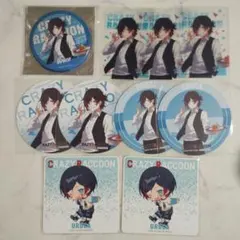 CR カフェ うるか セット