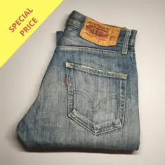 LEVI'S LOT 44501 W31 デニムジーンズ - メルカリ