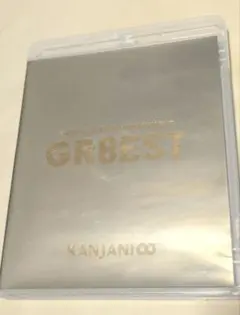 関ジャニ∞/関ジャニ'sエイターテインメント GR8EST〈2枚組〉