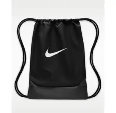 ◎新品 ✔︎ NIKE ナップサック ブラック 黒 2026夏新作デザイン 18L