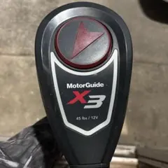 Item thumbnail for item d236ccb5-d092-45db-8f25-2aa975dcd6a0