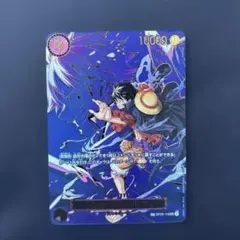 ワンピースカード モンキー・D・ルフィ シークレット SEC パラレル SP