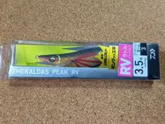 2026年最新】3号エギの人気アイテム - メルカリ