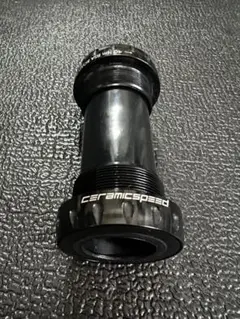 2026年最新】セラミックスピード bb shimanoの人気アイテム - メルカリ