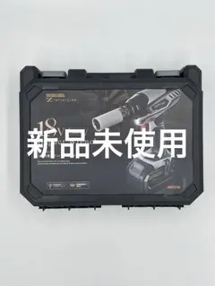 Stinger SHDA2 デジタルヒューズ分配ブロック - メルカリ
