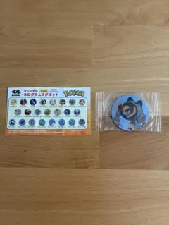 くら寿司 ポケモン ホログラムマグネット テツノイワオ