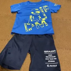 ジローム上下セット130cmブルー&ネイビーのサムネイル