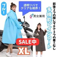 Item thumbnail for item 4f44e2e5-93fa-414a-93be-157239ecfcf5