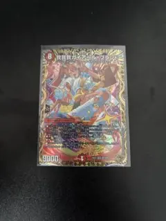 2026年最新】我我我ガイアールブランド 金の人気アイテム - メルカリ