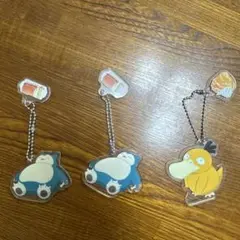コメダ アクリルキーホルダー 3点セット