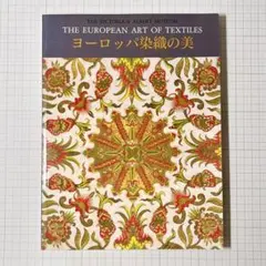 Item thumbnail for item 7a92898b-0d65-4130-a1ff-0fab6fa619a6