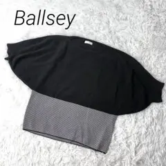 Ballsey トゥモローランド ドルマンスリーブ ニット S 日本製のサムネイル