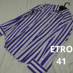 ETRO紫と白のストライプ長袖シャツ