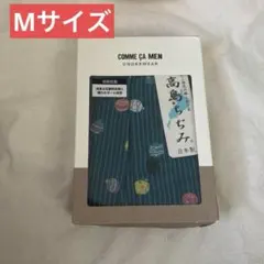COMME CA MEN コムサメン 高島ちぢみ　楊柳 アンダーウェア