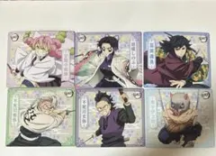 鬼滅の刃　マグネットコレクションガム4