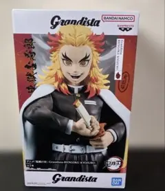 鬼滅の刃 Grandista グランディスタ 煉獄杏寿郎 フィギュアのサムネイル