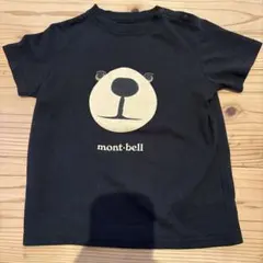 KZ様 リクエスト 2点 まとめ商品