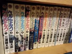 ベルセルク 初版 7・8・9・10・11・12・13巻 - メルカリ