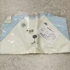 Item thumbnail for item 9278c3e2-bbbc-4d00-ae26-d544911620a7