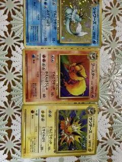 ポケモン 未開封スターターセット3種 ブースター シャワーズ