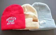 【ニット帽】3点セットG《限定1セット限り》男女兼用★格安出品■選べる楽しさ！