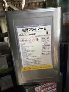 ニッペ 立駐機床用 塗料 22-65C - メルカリ