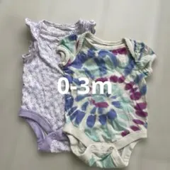 ロンパース　セット