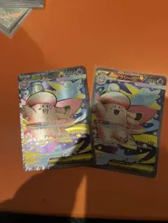 ポケモンカード　メガピクシーex SR 2枚