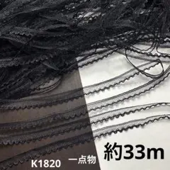 Shino❁⃘*.゜様 リクエスト 3点 まとめ商品