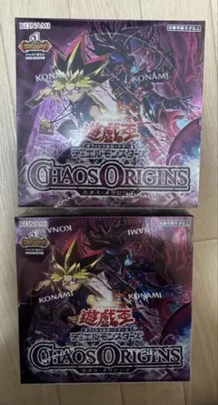 未開封】遊戯王 カオス・オリジンズ 3BOXセット シュリンク付き - メルカリ