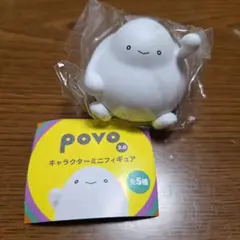povo 2.0　 キャラクタ－ミニフィギュア　ガチャ