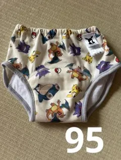 ポケモン トレーニングパンツ 95cm
