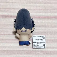 チェンソーマン ちびぐるみ ビーム