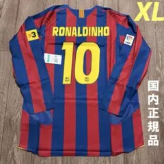 正規品ロナウジーニョ FCバルセロナ 2005/06リイシュー ユニフォーム L
