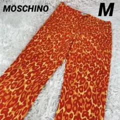 美品　MOSCHINO モスキーノ　パンツ　レオパード　ヒョウ柄　総柄