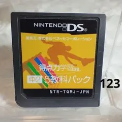 hi-sa　※プロフィール確認願います。様 リクエスト 2点 まとめ商品