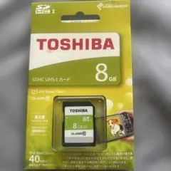 TOSHIBA SDHC UHS-Iカード 8GB