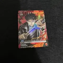 ユニオンアリーナ カグラバチ 六平千鉱 Vジャンプ付録 プロモ - メルカリ