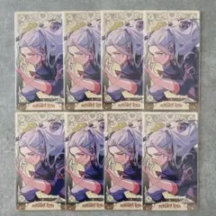 あんスタ　アルカナカード　乱凪砂