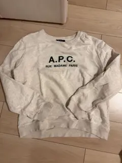 A.P.C. トレーナー