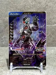 shuto様 リクエスト 2点 まとめ商品