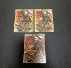 アビスベルジャシン帝　シク