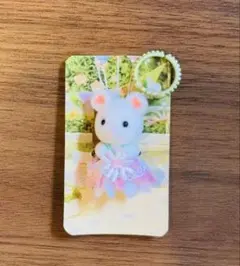 シルバニア　ゆめいろ赤ちゃんプリンセスセット マシュマロネズミの小さい赤ちゃん