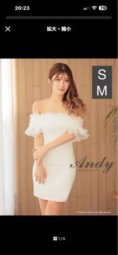 アンディオフショルダー タイトドレス Mホワイト