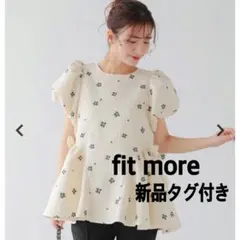セブンテンバイミホカワヒト ツイード刺繍トップス 半袖 ブラウス