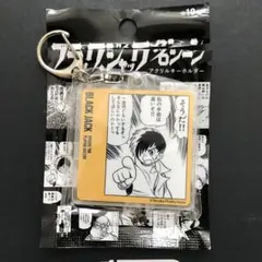 Item thumbnail for item 274a05bd-0b3c-42e2-9fa2-1646d8d49251