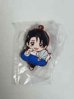 呪術廻戦 キャラばんちょうこう ラバーマスコット 死滅回游 乙骨憂太